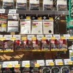 友釣り日記(長良川、根尾川、馬瀬川、益田川など）