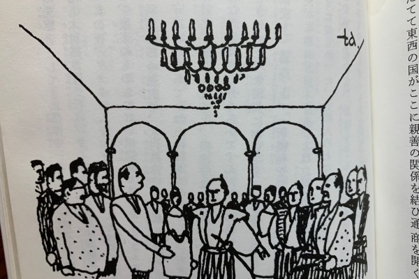 日本語教師日記 のびのび 新潟より 他言語習得