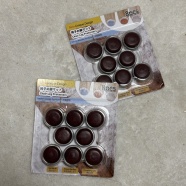 【楽天】少数精鋭で大満足〜♪