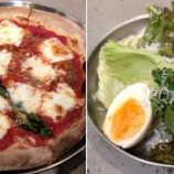 �ظץ��� ���쥤�����ԥ� �����ϡ��ա֥ޥ륲�꡼�����ʥݥ�פ��������CRAZY PIZZA�ˡ٤β���