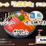 81Dojo開発者ブログ