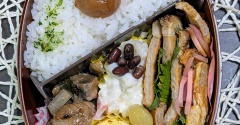 野菜を巻いてバラバラに～夫のお弁当377