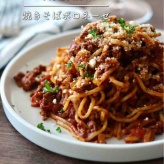 焼きそば麺で簡単なのにもっちもちで旨！みんな大好き【焼きそばボロネーゼ】