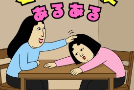 livedoor
