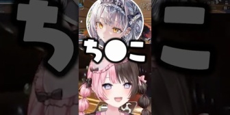 【ぶいすぽ】最低なしりとりをするのせさんとサイネに爆笑するひなーのwww