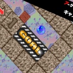 気になったまとめ