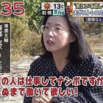 奢られて当然て女の思考回路がわからん