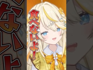 【にじさんじ】カードをくっちまう蝸堂みかる。