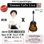-日々ハロハロ- 待良official blog
