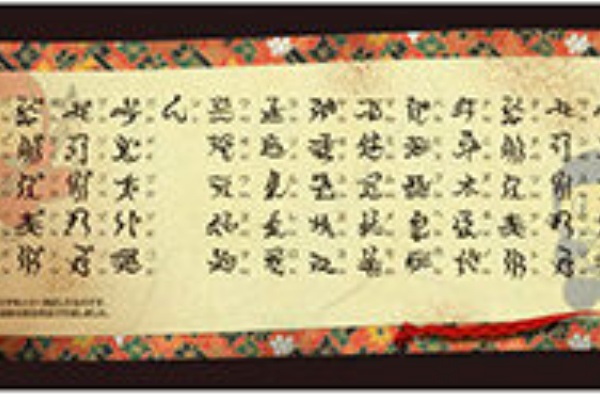 無料のフォントまとめ 22年01月