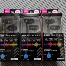 新学期に必要なものを。