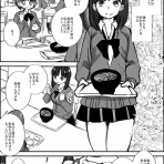 2chコピペ保存道場
