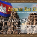 JH1BCS アマチュア無線アワードのブログ