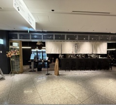 煮干しと日本酒 すぎだま＠大手町・三越前・日本橋・東京