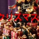 ダイヤモンドは砕けない DQXブログ