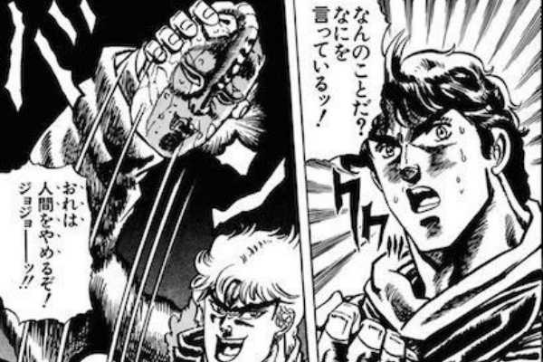 漫画 ジョジョ作者 荒木飛呂彦氏が還暦 ファン驚きの声 本人は 不老不死説 否定で老い実感も トレンディチャンネル