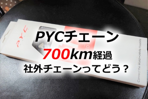 b0965b84-s.png