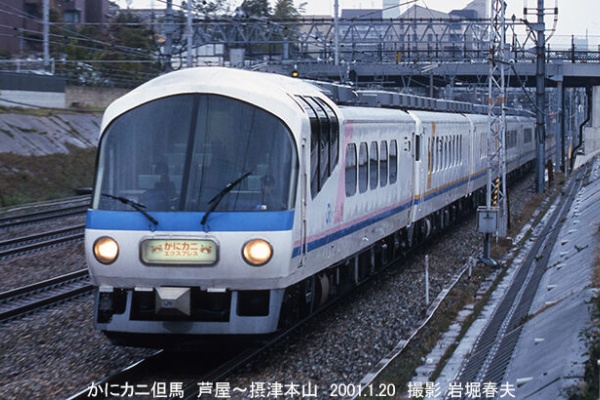 鉄道写真家 岩堀春夫のblog2 - 2023年10月