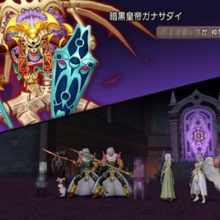 さっちゃんねる　DQX