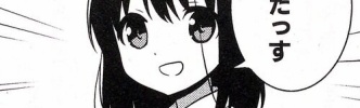 敵「歳をとったらゲームとかアニメとか飽きるぞ」　当時ワイ「飽きないぞ」