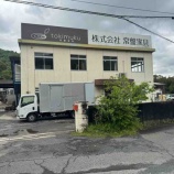�ع��縩��ƻ�ԡ����ײȶ�٤β���