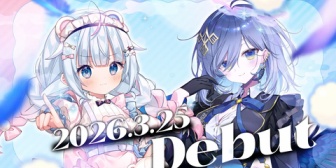 【REJECT】REJECTから新規VTuber2人がデビュー!白熊つらら・鴉羽そら、3/29(日)19:00に初配信『お姫様と執事ってかんじや』『主にヴァロとLOLね』