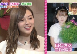 【衝撃】白石麻衣、７歳の時の画像がこちらｗｗｗこの頃から美少女すぎるんだがｗｗｗｗｗｗ