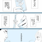 2chコピペ保存道場