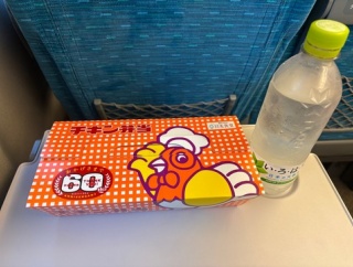 【超画像】「チキン弁当」とかいう最強の駅弁ｗｗｗｗｗｗｗｗｗ