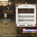 【FF14】サクセサー衣装セットをもらいましたヾ(〃^∇^)ﾉ【FFXIV】黄金のレガシー7.56