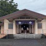 ホロホロハワイ