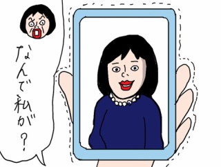久しぶりに小学校の卒業式の写真を見たら