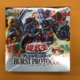 遊戯王最新情報　バースト・プロトコルの封入率が判明！開封結果実物フラゲ　BURST PROTOCOL