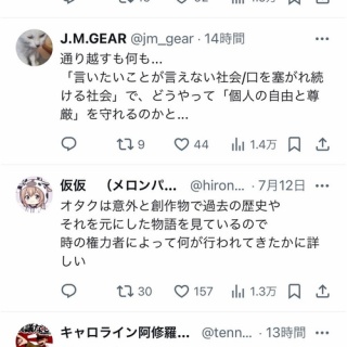 片山まさゆき幻の作品【レッドカブラ】 : 近代麻雀漫画生活