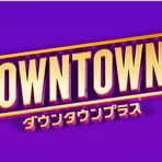Youtubeまとめ速報