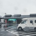 御殿場の美味しいハンバーグと丹沢湖で砂金掘り