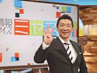 【動画】ミヤネ屋で放送事故