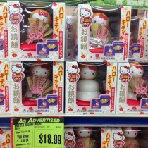 14年12月 ハワイネコ ブログ