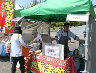 次の50年に向けての新たな餃子の形を目指して〜原田食品50周年記念「みらいの生ぎょうざコンテスト2026」関係者インタビュー〜