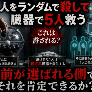 発売年調査中/SANYO/CDP-V1G/CD-POT/CD+G/絵のでるCDグラフィックス