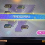 アイマスきまぐれ日記