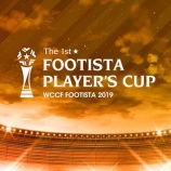 『本日から「FOOTISTA PLAYER'S CUP」のエントリーランキングイベント開始ですね』の画像
