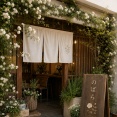 ＊実家の片付けと小さな店の始まり34話 グリーンいっぱいの店内にしたいから