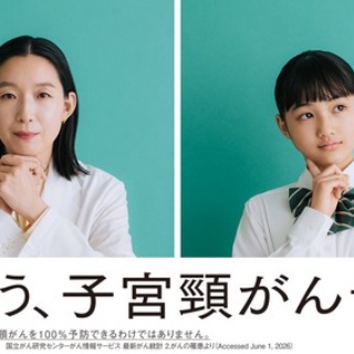 イコラブ] 映像商品『イコノイジョイ 2024』アートワーク・収録内容が