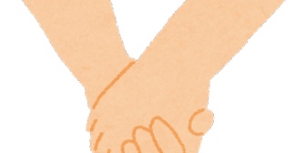 彼女はバツイチで小学生の子供がいるけど、子供が見ている前で彼女といちゃいちゃや手を繋いでも大丈夫か？