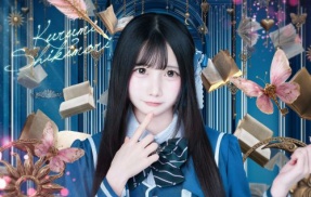 女性アイドルさん、急にアレのデカさの話をする→実は切実なSOSなのではないかと話題に