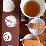茶農家 竹尾のブログ