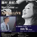 10月 Schedule