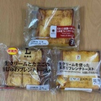 フレンチトースト研究会