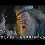 TSF動画＆漫画まとめ
